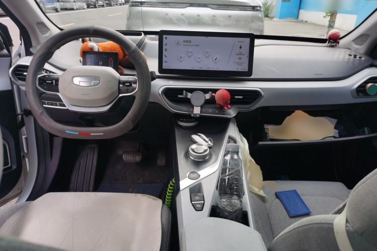 Used Geometry A 2019 Upgraded Model High-Energy Ultra-Long Range – PowerCube Version Center Console
