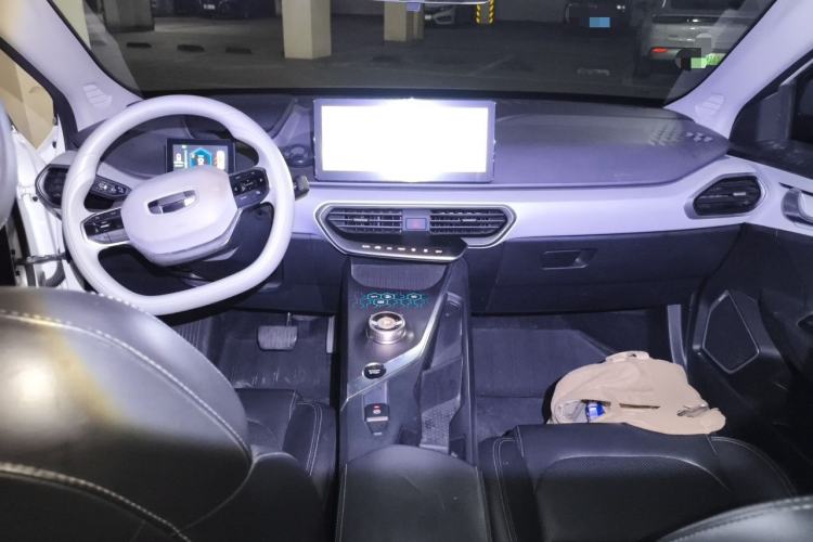 Used Geometry A 2019 High-Value Standard Range Square Edition Center Console