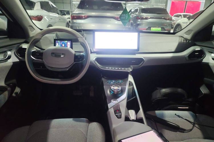 Used Geometry A 2019 Upgraded Model High-Performance Standard Range Power Cube Version Center Console