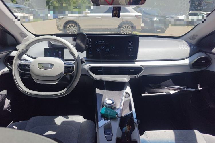 Used Geometry A 2019 Upgraded Model High-Performance Standard Range Power Cube Version Center Console