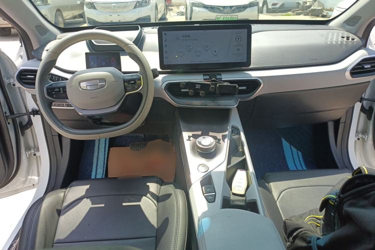 Used Geometry A 2019 Upgraded Model High-Performance Standard Range Power Cube Version Center Console