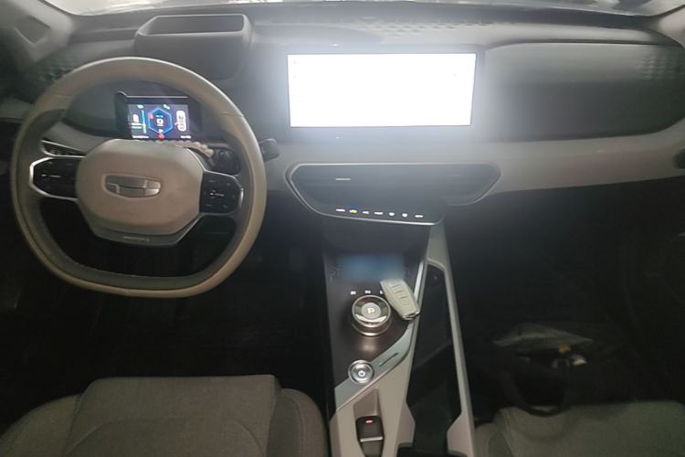 Used Geometry A 2019 High-Performance Standard Range Power Edition Center Console
