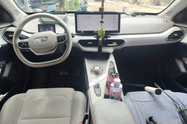 Used Geometry A 2019 Upgraded Model High-Resolution Standard Range Square Edition Center Console