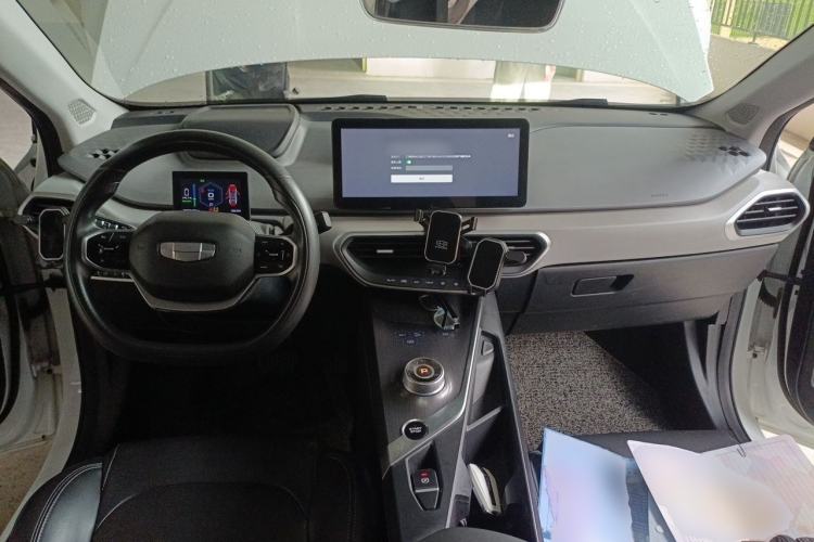 Used Geometry A 2019 Upgraded Model High-Resolution Standard Range Square Edition Center Console
