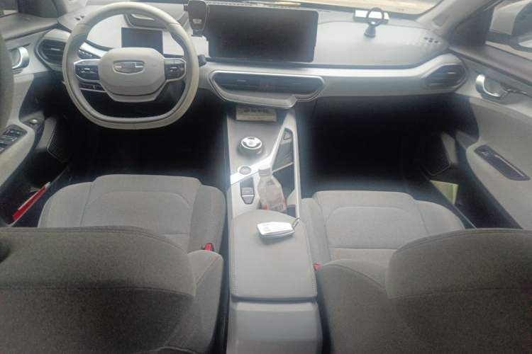 Used Geometry A 2019 High-Energy Ultra-Long Range Cube Edition Center Console