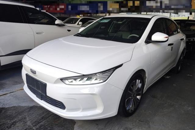 Used Geometry A 2019 Upgraded Model High-Dimensional Standard Range Cube Edition
