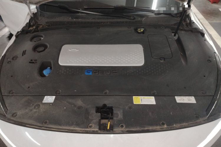 Used Geometry A 2019 Upgraded Model High-Performance Standard Range Power Cube Version Engine Bay