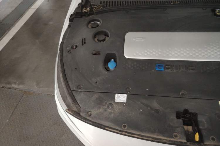 Used Geometry A 2019 Upgraded Model High-Performance Standard Range Power Cube Version Engine Bay Right