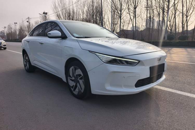 Used Geometry A 2019 Upgraded Model High-Energy Ultra-Long Range – PowerCube Version Exterior 1