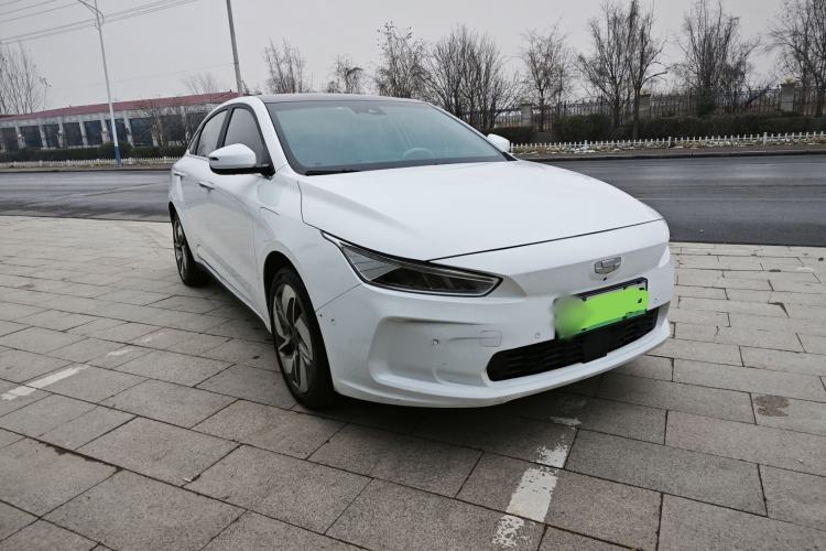Used Geometry A 2019 Upgraded Model High-Energy Ultra-Long Range – PowerCube Version Exterior 2