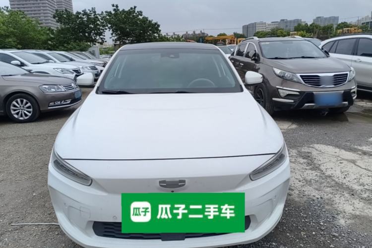 Used Geometry A 2019 Upgraded Model High-Performance Standard Range Power Cube Version Front