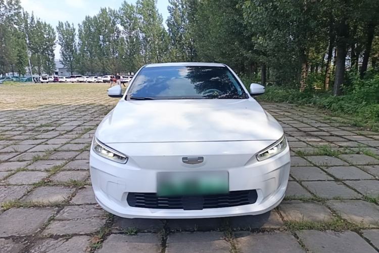 Used Geometry A 2019 Upgraded Model High-Dimensional Standard Range Cube Edition Front