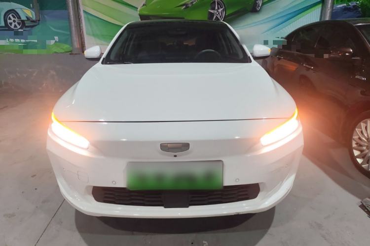 Used Geometry A 2019 Upgraded Model High-Performance Standard Range Power Cube Version Front