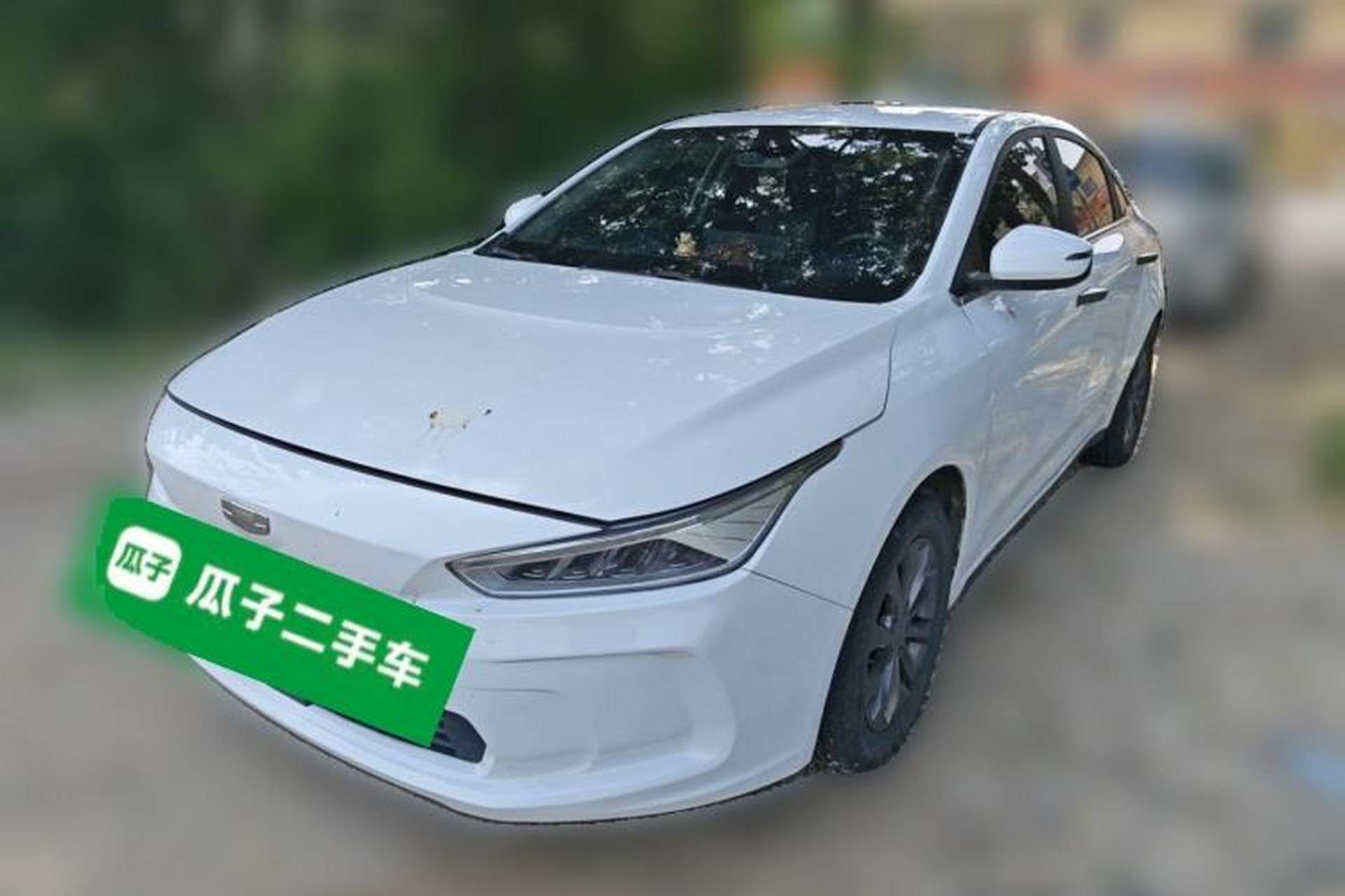 Used Geometry A 2019 Upgraded Model High-Resolution Standard Range Square Edition Front Left 45 Deg