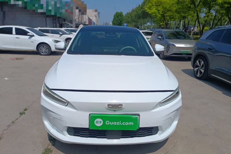 Used Geometry A 2019 Upgraded Model High-Performance Standard Range Power Cube Version Front