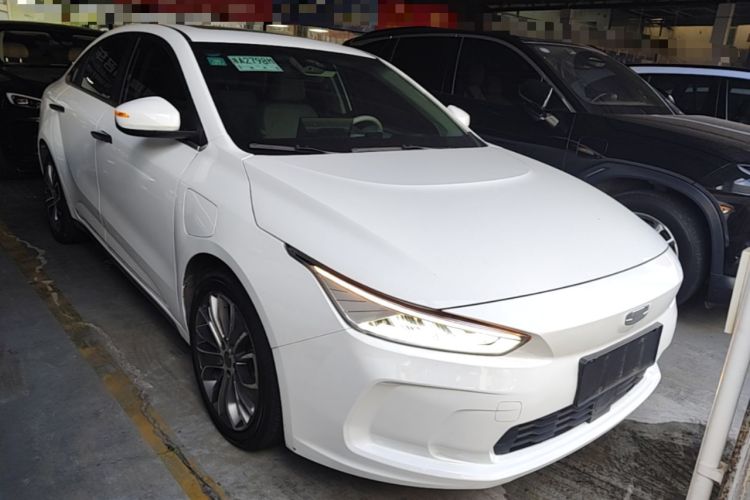 Used Geometry A 2019 Upgraded Model High-Dimensional Standard Range Cube Edition Front Right 45 Deg