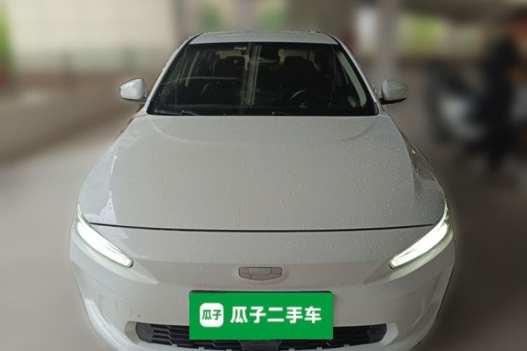 Used Geometry A 2019 Upgraded Model High-Resolution Standard Range Square Edition Front