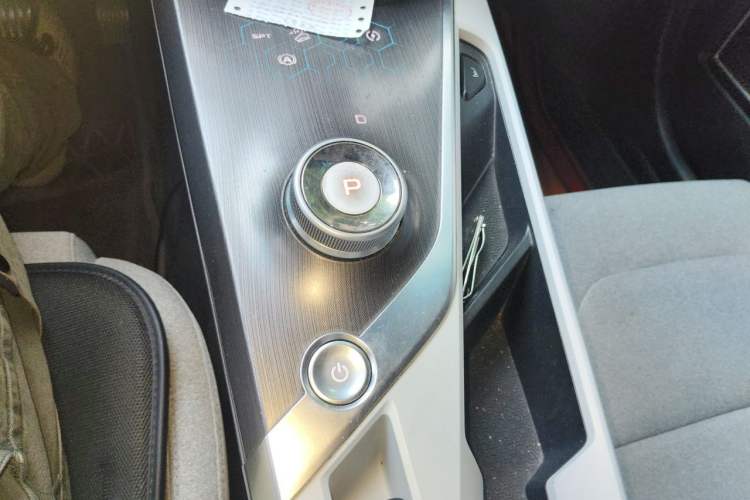 Used Geometry A 2019 High-Performance Standard Range Power Edition Gear Lever