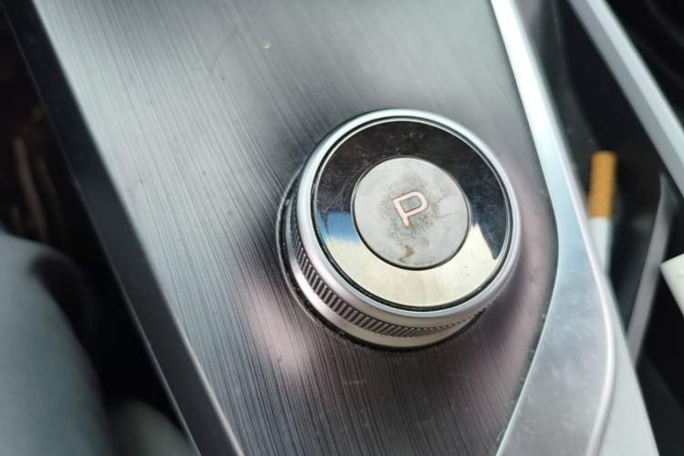 Used Geometry A 2019 Upgraded Model High-Performance Standard Range Power Cube Version Gear Lever