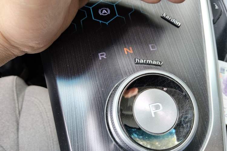 Used Geometry A 2019 High-Performance Standard Range Power Edition Gear Lever
