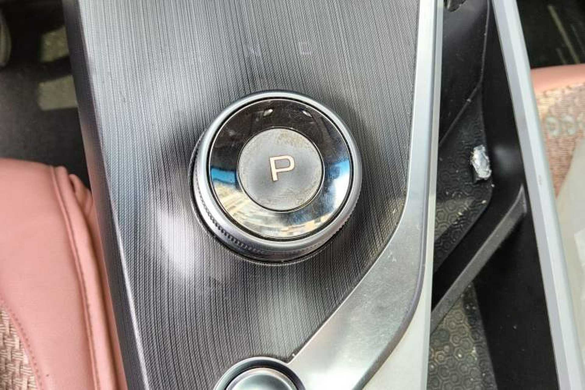 Used Geometry A 2019 Upgraded Model High-Performance Standard Range Power Cube Version Gear Lever