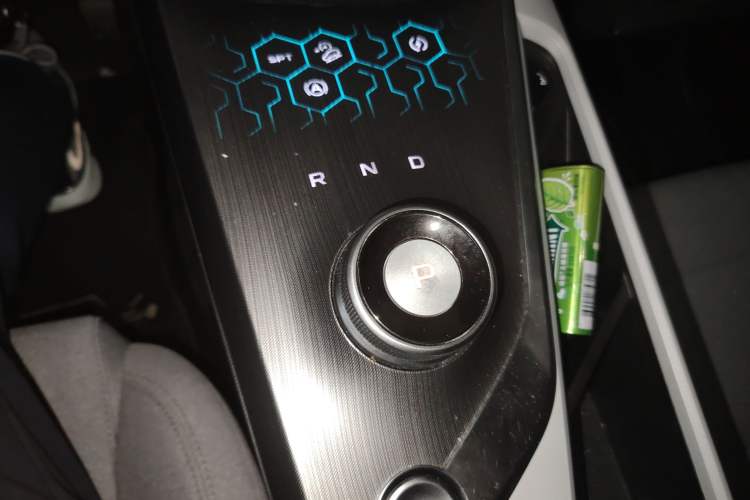Used Geometry A 2019 Upgraded Model High-Performance Standard Range Power Cube Version Gear Lever