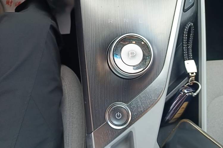 Used Geometry A 2019 Upgraded Model High-Dimensional Standard Range Cube Edition Gear Lever