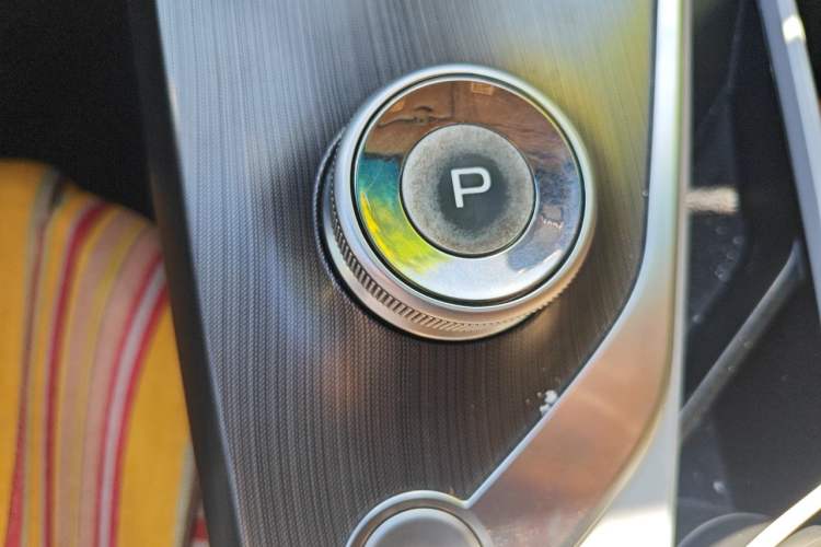 Used Geometry A 2019 High-Value Standard Range Cube Edition Gear Lever