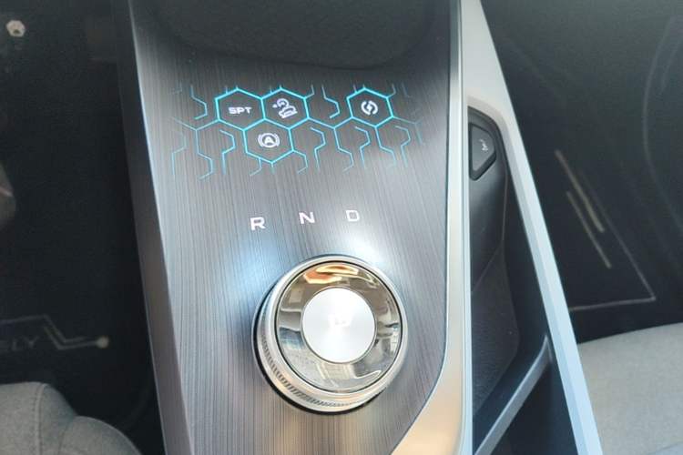 Used Geometry A 2019 Upgraded Model High-Dimensional Standard Range Cube Edition Gear Lever