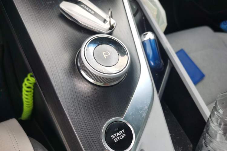 Used Geometry A 2019 Upgraded Model High-Energy Ultra-Long Range – PowerCube Version Gear Lever