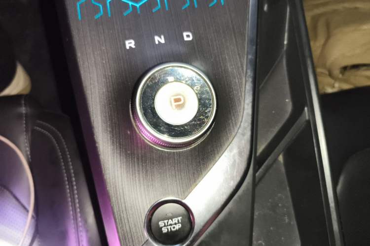 Used Geometry A 2019 High-Value Standard Range Square Edition Gear Lever