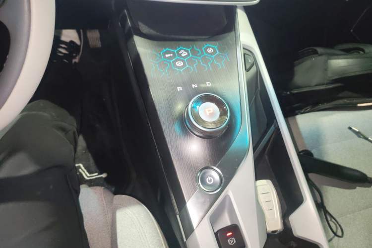 Used Geometry A 2019 Upgraded Model High-Performance Standard Range Power Cube Version Gear Lever