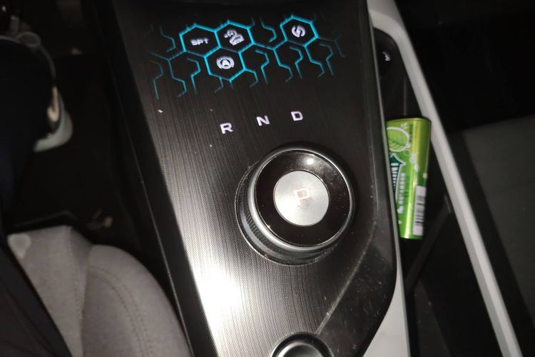 Used Geometry A 2019 Upgraded Model High-Performance Standard Range Power Cube Version Gear Lever