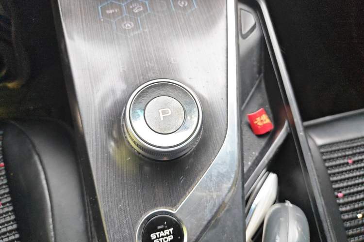 Used Geometry A 2019 Upgraded Model High-Resolution Standard Range Square Edition Gear Lever