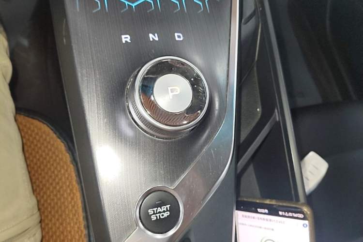 Used Geometry A 2019 Upgraded Model High-Resolution Standard Range Square Edition Gear Lever