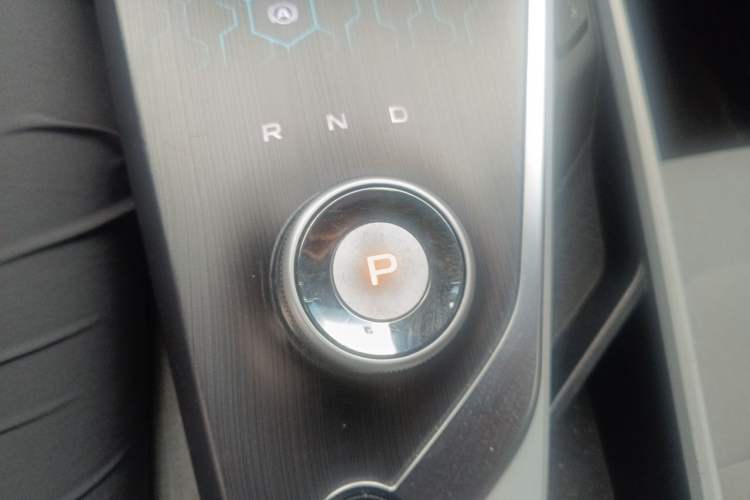 Used Geometry A 2019 High-Energy Ultra-Long Range Cube Edition Gear Lever