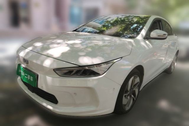 Used Geometry A 2019 High-Performance Standard Range Power Edition