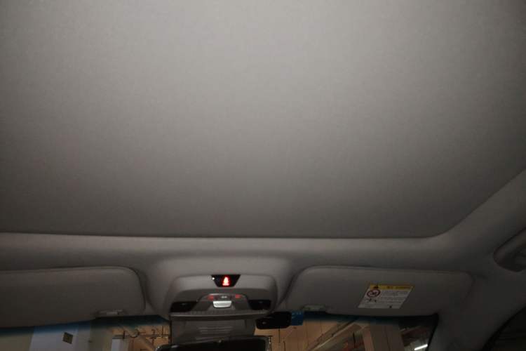 Used Geometry A 2019 Upgraded Model High-Performance Standard Range Power Cube Version Headliner
