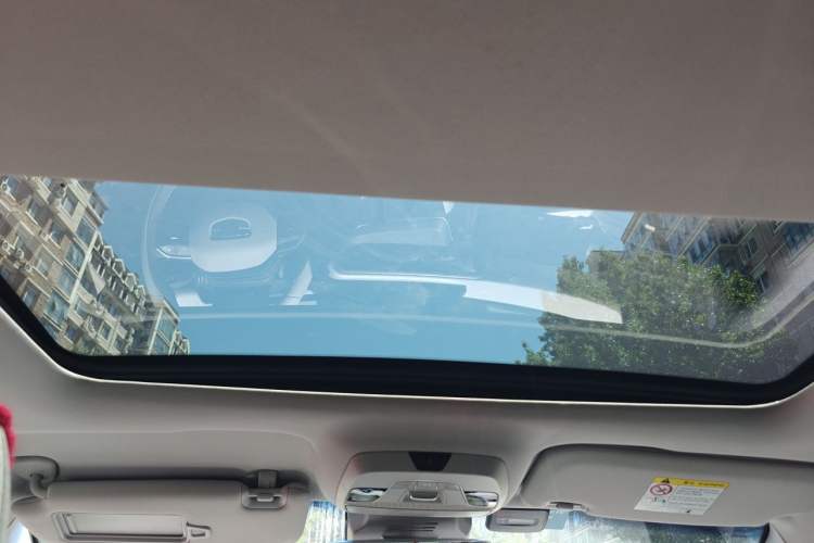 Used Geometry A 2019 Upgraded Model High-Performance Standard Range Power Cube Version Headliner
