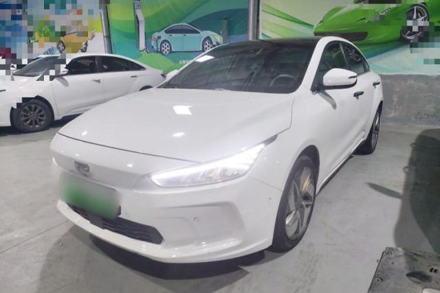 Used Geometry A 2019 Upgraded Model High-Performance Standard Range Power Cube Version