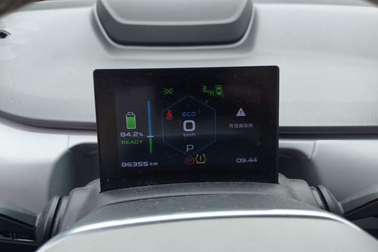 Used Geometry A 2019 Upgraded Model High-Performance Standard Range Power Cube Version Instrument Cluster