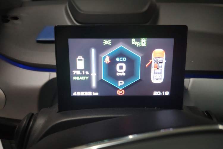 Used Geometry A 2019 Upgraded Model High-Performance Standard Range Power Cube Version Instrument Cluster