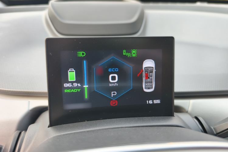 Used Geometry A 2019 Upgraded Model High-Energy Ultra-Long Range – PowerCube Version Instrument Cluster