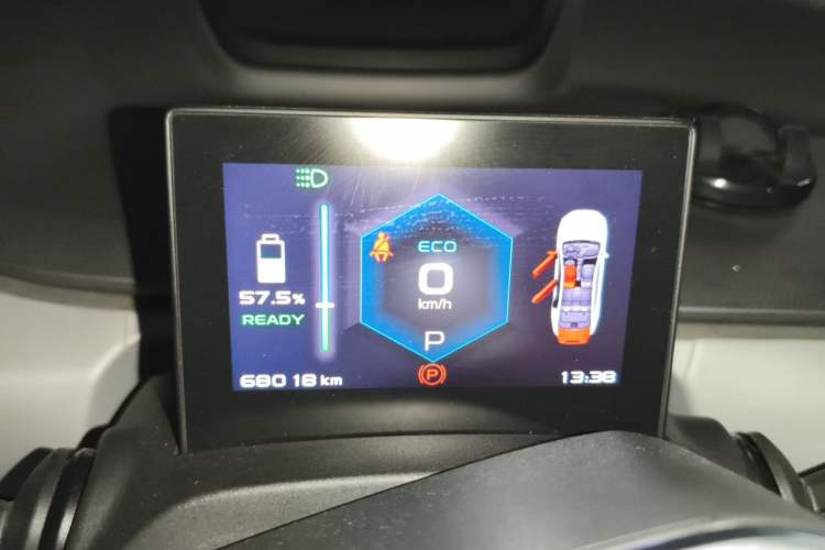 Used Geometry A 2019 High-Value Standard Range Square Edition Instrument Cluster