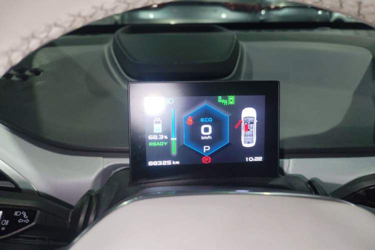 Used Geometry A 2019 Upgraded Model High-Performance Standard Range Power Cube Version Instrument Cluster
