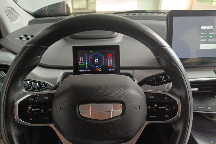 Used Geometry A 2019 Upgraded Model High-Resolution Standard Range Square Edition Instrument Cluster