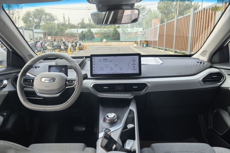 Used Geometry A 2019 Upgraded Model High-Energy Ultra-Long Range Cube Version Interior 4