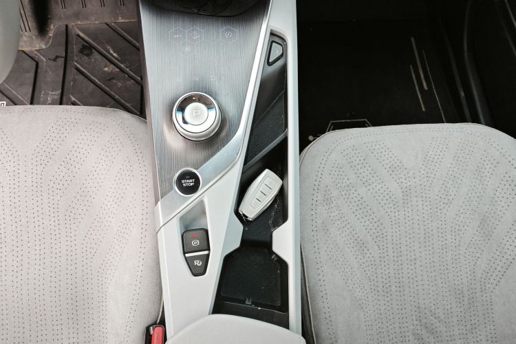 Used Geometry A 2019 Upgraded Model High-Energy Ultra-Long Range – PowerCube Version Interior 4