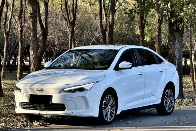 Used Geometry A 2019 High-Value Standard Range Cube Edition