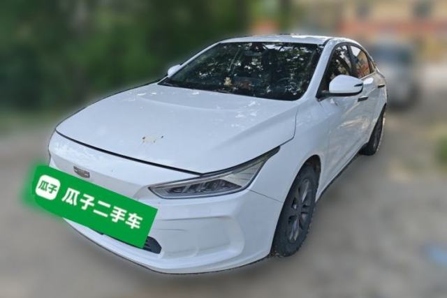 Used Geometry A 2019 Upgraded Model High-Resolution Standard Range Square Edition